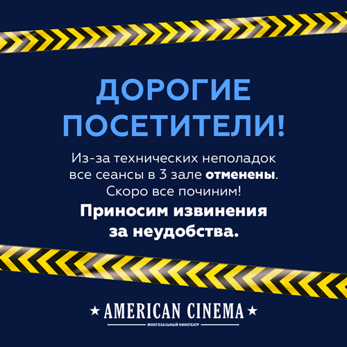 Pop-up Image